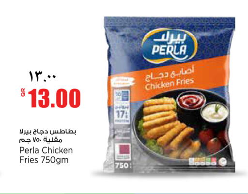available at سوبر ماركت الهندي الجديد in قطر - الوكرة