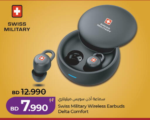available at لولو هايبر ماركت in البحرين