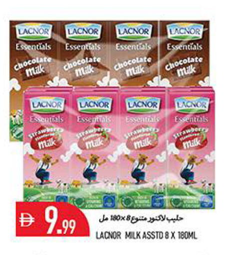 available at Rawabi Market Ajman in UAE - Sharjah / Ajman