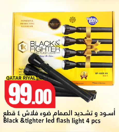 available at Dana Hypermarket in Qatar - Al Khor