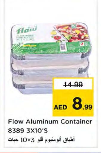 available at Nesto Hypermarket in UAE - Dubai