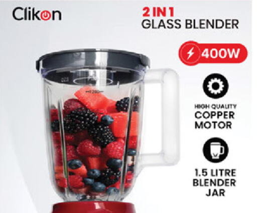 available at AL MADINA in UAE - Sharjah / Ajman