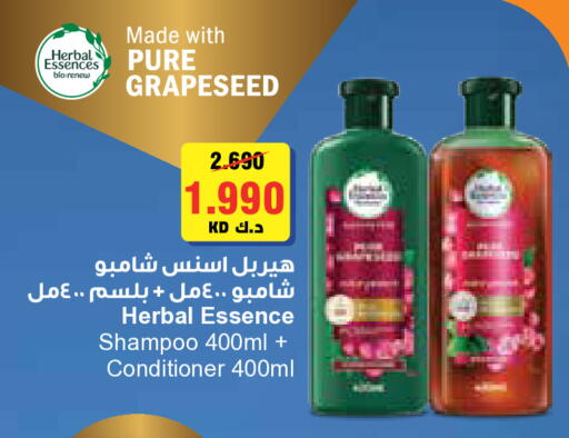available at City Hypermarket in Kuwait - Kuwait City