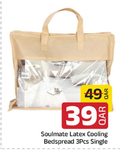 available at مركز التموين العائلي in قطر - الخور
