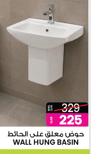 available at أنصار جاليري in قطر - الشحانية
