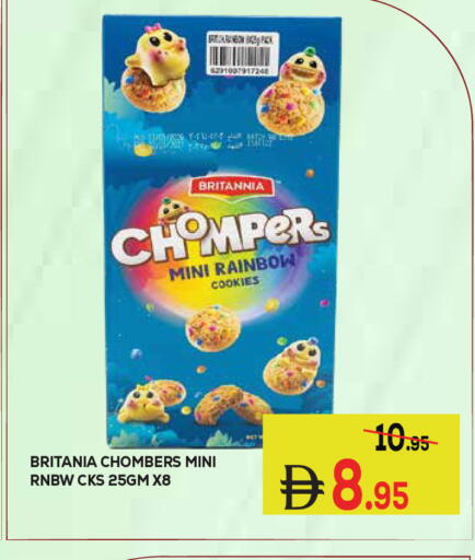 available at Kerala Hypermarket in UAE - Ras al Khaimah