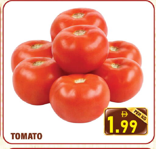 Tomato available at Plus mart in UAE - Sharjah / Ajman