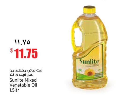 available at سوبر ماركت الهندي الجديد in قطر - الضعاين