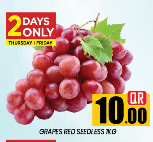 Grapes available at نيو ستوب اند شوب in قطر - الدوحة