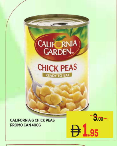 Peas available at Kerala Hypermarket in UAE - Ras al Khaimah