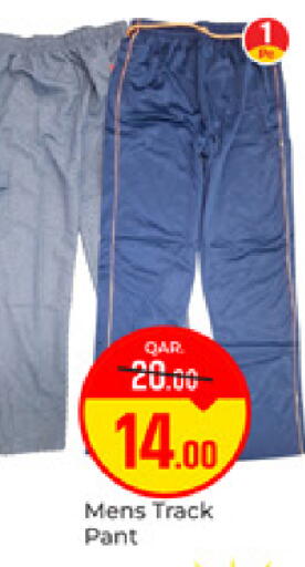 available at Paris Hypermarket in Qatar - Doha