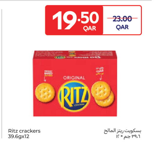 available at Carrefour in Qatar - Umm Salal
