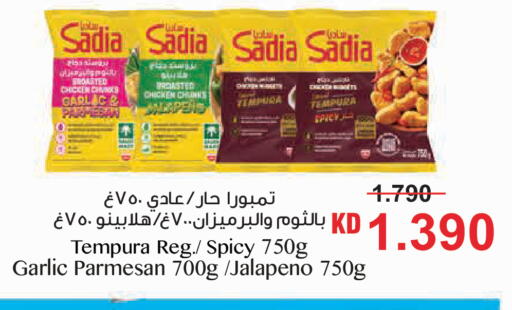 Garlic available at لولو هايبر ماركت in الكويت - مدينة الكويت