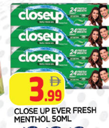 available at AL MADINA in UAE - Sharjah / Ajman