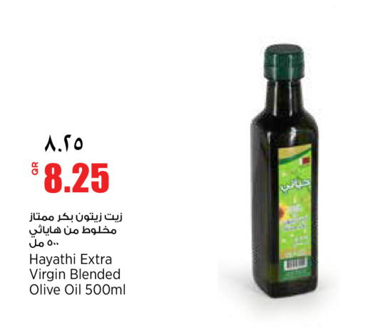 available at سوبر ماركت الهندي الجديد in قطر - الضعاين