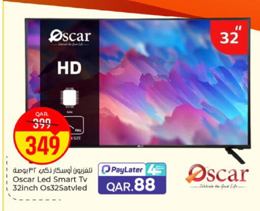 available at Paris Hypermarket in Qatar - Al Wakra