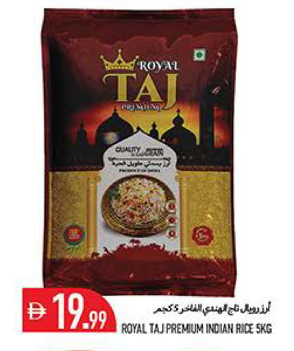 available at Rawabi Market Ajman in UAE - Sharjah / Ajman