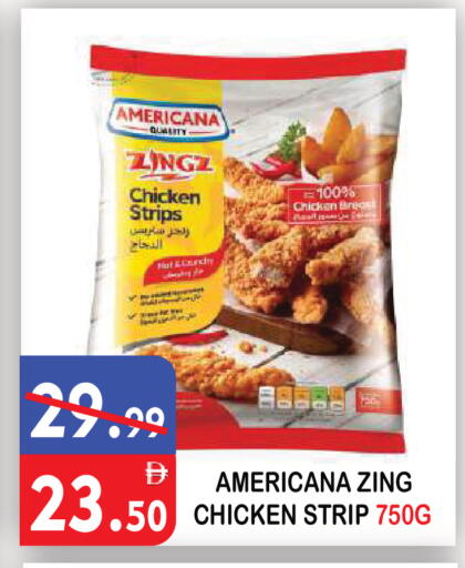 available at United Hypermarket in UAE - Dubai