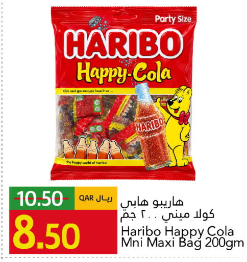 available at Gulf Food Center in Qatar - Doha