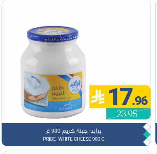 available at اسواق المنتزه in مملكة العربية السعودية, السعودية, سعودية - القطيف‎