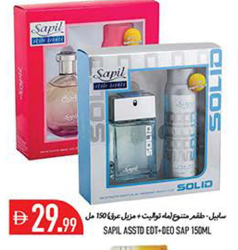 available at Rawabi Market Ajman in UAE - Sharjah / Ajman