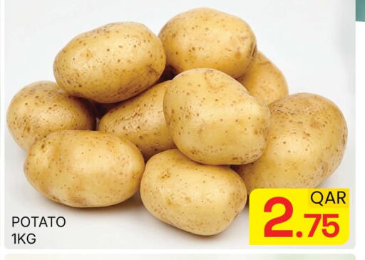 Potato available at مجلس هايبرماركت in قطر - الدوحة