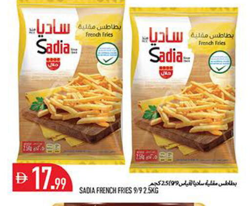 available at Rawabi Market Ajman in UAE - Sharjah / Ajman