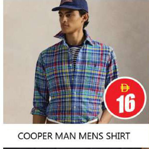 available at Souk Al Mubarak Hypermarket in UAE - Sharjah / Ajman