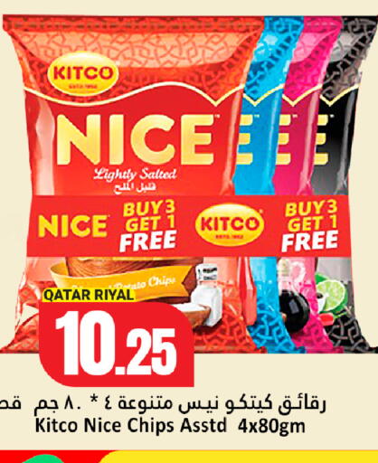 Potato available at دانة هايبرماركت in قطر - الدوحة