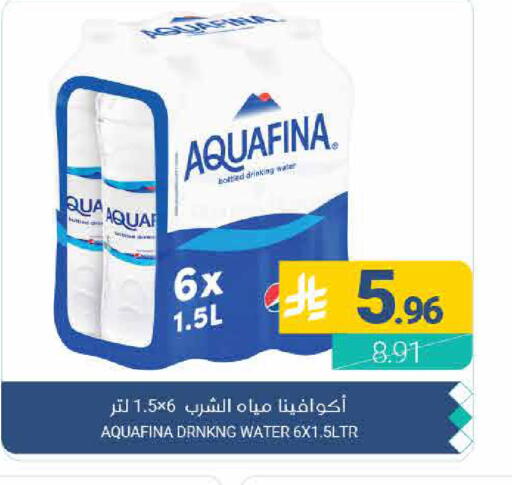 available at Muntazah Markets in KSA, Saudi Arabia, Saudi - Qatif