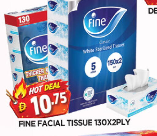 available at AL MADINA in UAE - Sharjah / Ajman