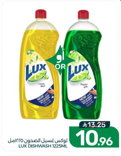 available at  مـزايــا in مملكة العربية السعودية, السعودية, سعودية - القطيف‎