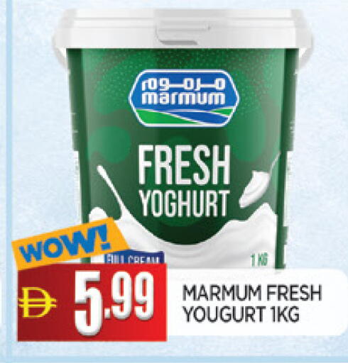 available at AL MADINA in UAE - Sharjah / Ajman