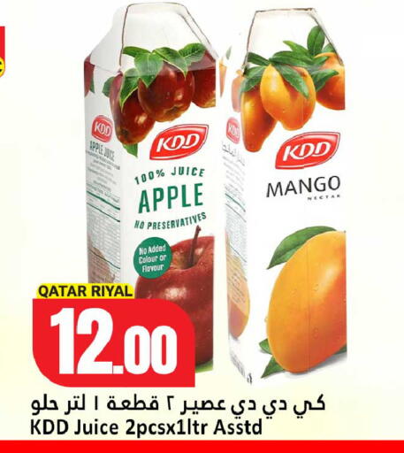 Apple Mango available at دانة هايبرماركت in قطر - الخور