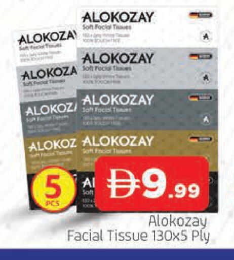 available at AL MADINA in UAE - Sharjah / Ajman