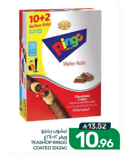 available at  مـزايــا in مملكة العربية السعودية, السعودية, سعودية - القطيف‎