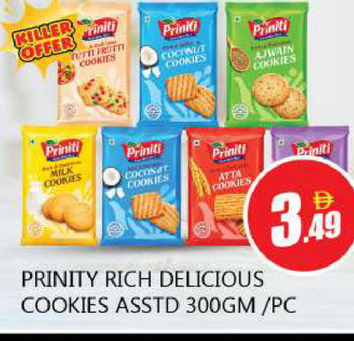 Coconut available at Souk Al Mubarak Hypermarket in UAE - Sharjah / Ajman