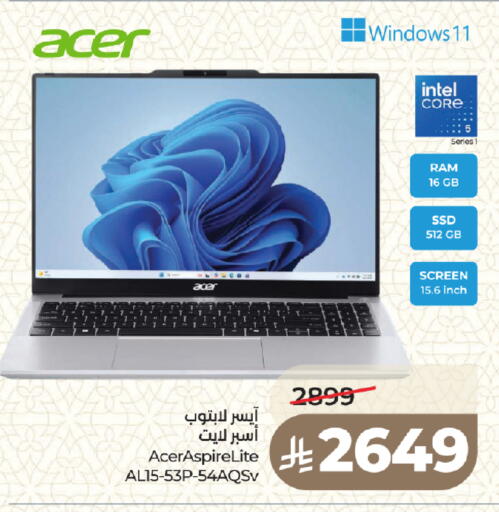 available at LULU Hypermarket in KSA, Saudi Arabia, Saudi - Medina