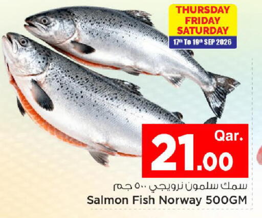 available at Mark & Save  in Qatar - Al Wakra
