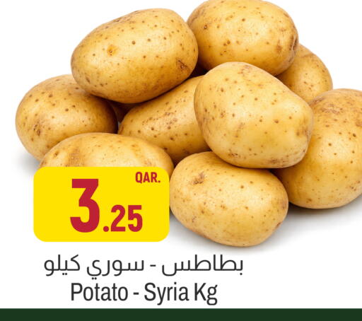 Potato from Syria available at Aswaq Al Malaki Fresh in Qatar - Umm Salal