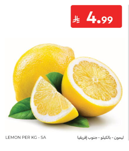Lemon available at Carrefour in KSA, Saudi Arabia, Saudi - Medina