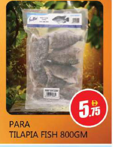 available at Souk Al Mubarak Hypermarket in UAE - Sharjah / Ajman