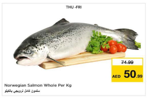 available at Nesto Hypermarket in UAE - Dubai
