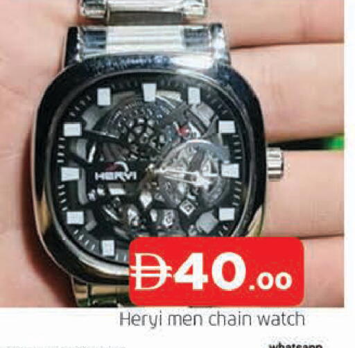 available at AL MADINA in UAE - Sharjah / Ajman