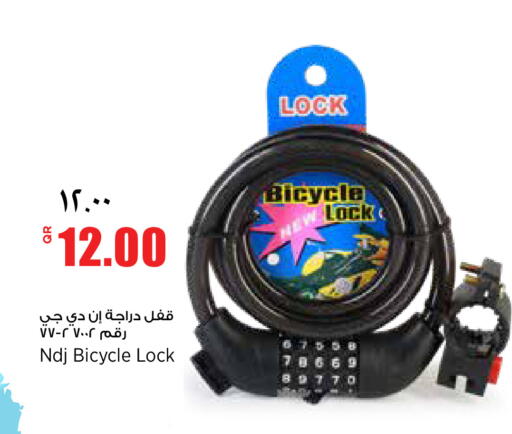 available at Retail Mart in Qatar - Al Khor