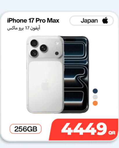 available at Miracle Phones in Qatar - Doha
