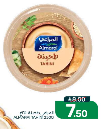 available at  مـزايــا in مملكة العربية السعودية, السعودية, سعودية - القطيف‎
