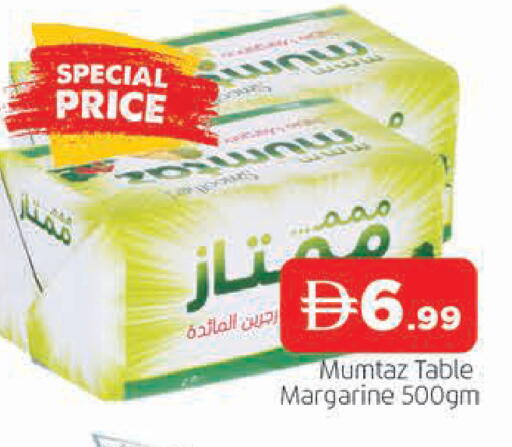 available at AL MADINA in UAE - Sharjah / Ajman