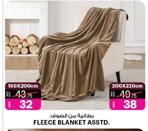available at أنصار جاليري in قطر - الوكرة