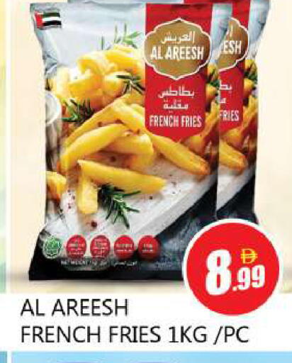 available at Souk Al Mubarak Hypermarket in UAE - Sharjah / Ajman